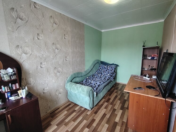 41,8 м², 2-комнатная квартира 4 300 000 ₽ - изображение 48