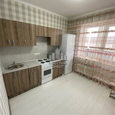 Квартира 43 м², 1-комнатная - изображение 2