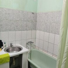 Квартира 12 м², студия - изображение 5
