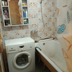 Квартира 43,4 м², 2-комнатная - изображение 1