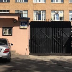 44 м², офис - изображение 3