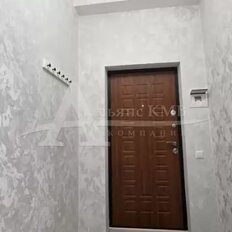 Квартира 44 м², 1-комнатная - изображение 5