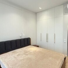 Квартира 45 м², 1-комнатная - изображение 4