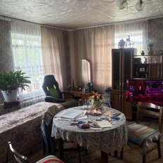 дом + 15 соток, участок - изображение 5