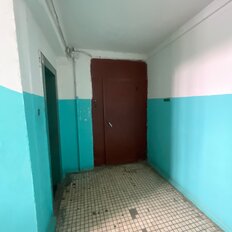 Квартира 44 м², 2-комнатная - изображение 1