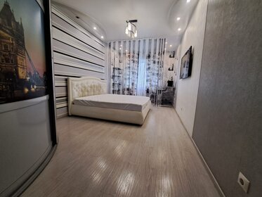 Квартира 83,3 м², 3-комнатная - изображение 3