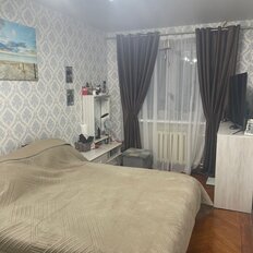 Квартира 45,6 м², 2-комнатная - изображение 2