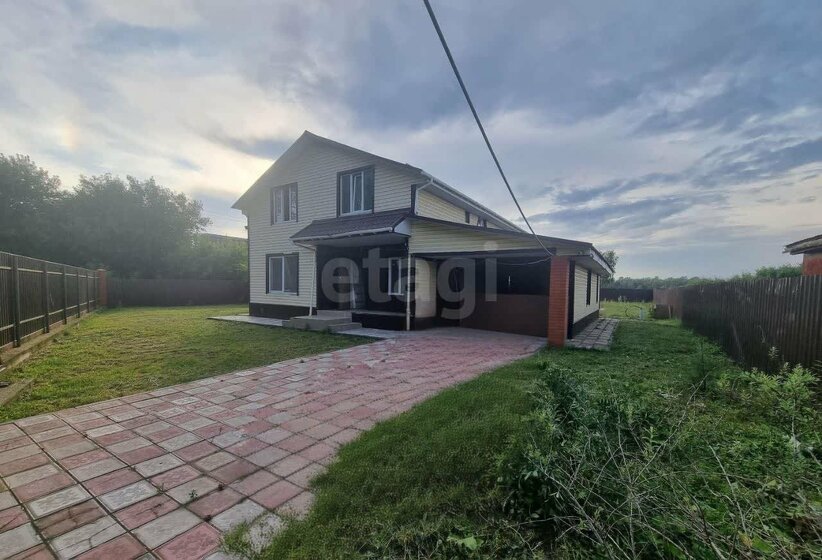 555 м² дом, 18 соток участок 128 000 000 ₽ - изображение 46