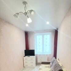 Квартира 30 м², 1-комнатная - изображение 2