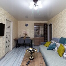 Квартира 61,4 м², 4-комнатная - изображение 2