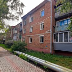 Квартира 48,6 м², 2-комнатная - изображение 1