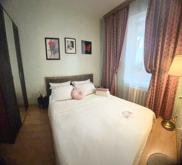 70 м², 2-комнатная квартира 2 500 ₽ в сутки - изображение 46