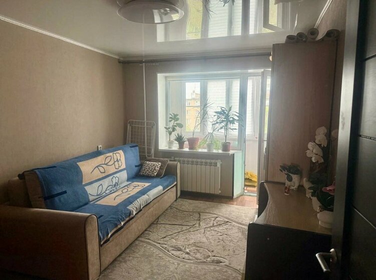 40,5 м², 2-комнатная квартира 3 500 000 ₽ - изображение 26