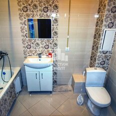 Квартира 44 м², 1-комнатная - изображение 5