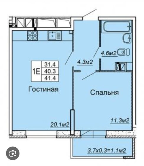 38,5 м², 1-комнатная квартира 4 720 000 ₽ - изображение 18