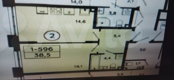 Квартира 38,5 м², 1-комнатная - изображение 1