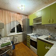 Квартира 50 м², 2-комнатная - изображение 2
