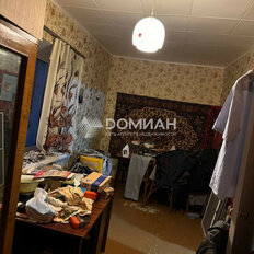 Квартира 43,4 м², 2-комнатная - изображение 4