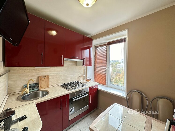 48 м², 2-комнатная квартира 67 500 ₽ в месяц - изображение 2
