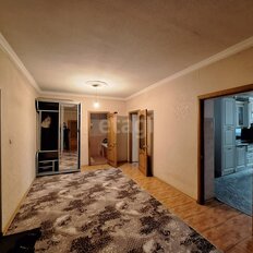 Квартира 114 м², 4-комнатная - изображение 1
