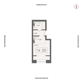 Квартира 24,7 м², студия - изображение 1