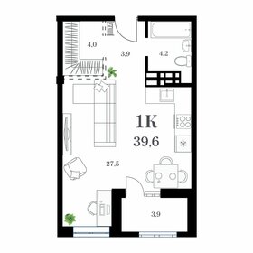 Квартира 41,7 м², 1-комнатная - изображение 1