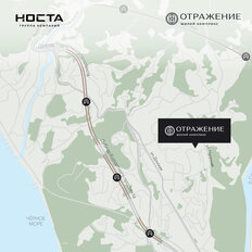 Квартира 69,6 м², 2-комнатная - изображение 3