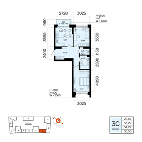Квартира 54,3 м², 3-комнатная - изображение 1
