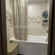 Квартира 40,8 м², 2-комнатная - изображение 2