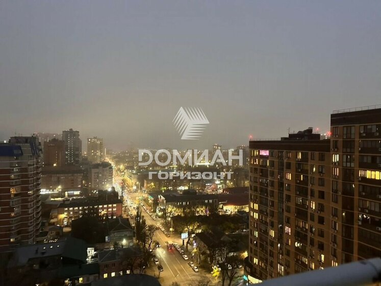 174 м², 4-комнатная квартира 79 990 000 ₽ - изображение 87