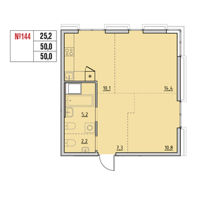 Квартира 50 м², 2-комнатная - изображение 1