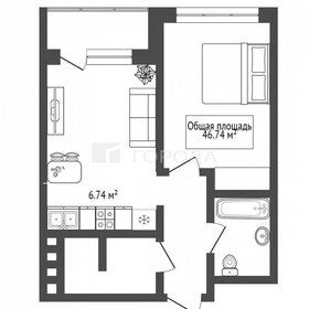 Квартира 46,7 м², 1-комнатная - изображение 1