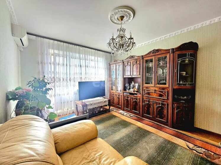 50 м², 2-комнатная квартира 4 850 000 ₽ - изображение 72