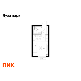 Квартира 20,9 м², студия - изображение 1