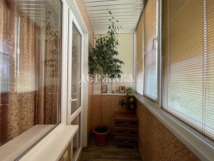 53,1 м², 2-комнатная квартира 5 250 000 ₽ - изображение 1