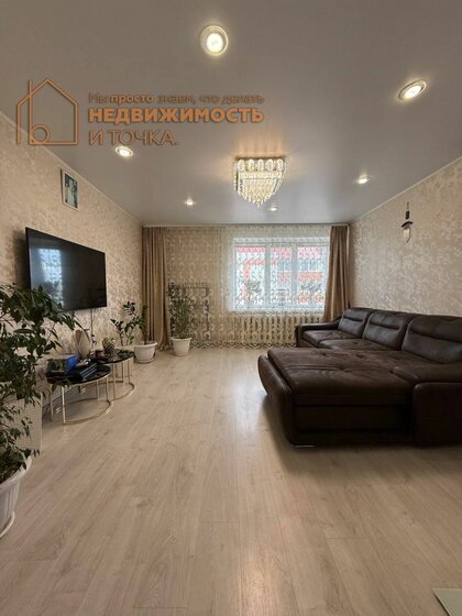 60,2 м², 3-комнатная квартира 4 999 000 ₽ - изображение 52