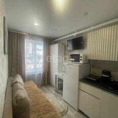 Квартира 11,6 м², студия - изображение 5