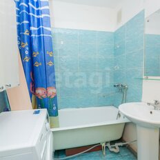 Квартира 37,9 м², 1-комнатная - изображение 5