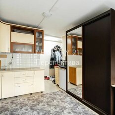 Квартира 20,6 м², студия - изображение 1