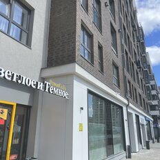 51 м², помещение свободного назначения - изображение 1