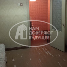 Квартира 42 м², 2-комнатная - изображение 1