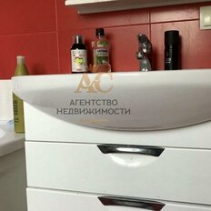 Квартира 40 м², 2-комнатная - изображение 5