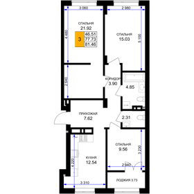 Квартира 81,5 м², 3-комнатная - изображение 1