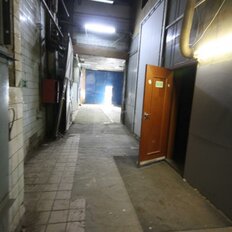 854 м², помещение свободного назначения - изображение 5