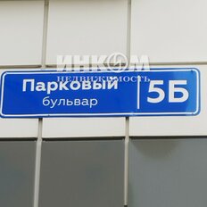 Квартира 36,5 м², 1-комнатная - изображение 2