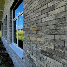 дом + 15 соток, участок - изображение 5