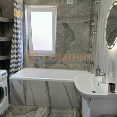 дом + 4 сотки, участок - изображение 5