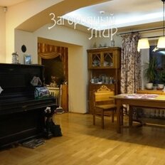 дом + 16 соток, участок - изображение 4