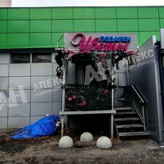 70 м², помещение свободного назначения - изображение 3