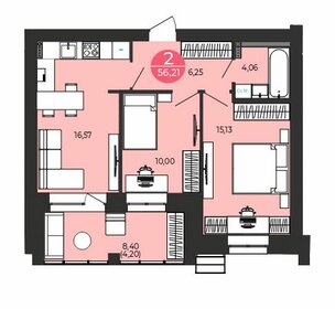 Квартира 56,2 м², 2-комнатная - изображение 1